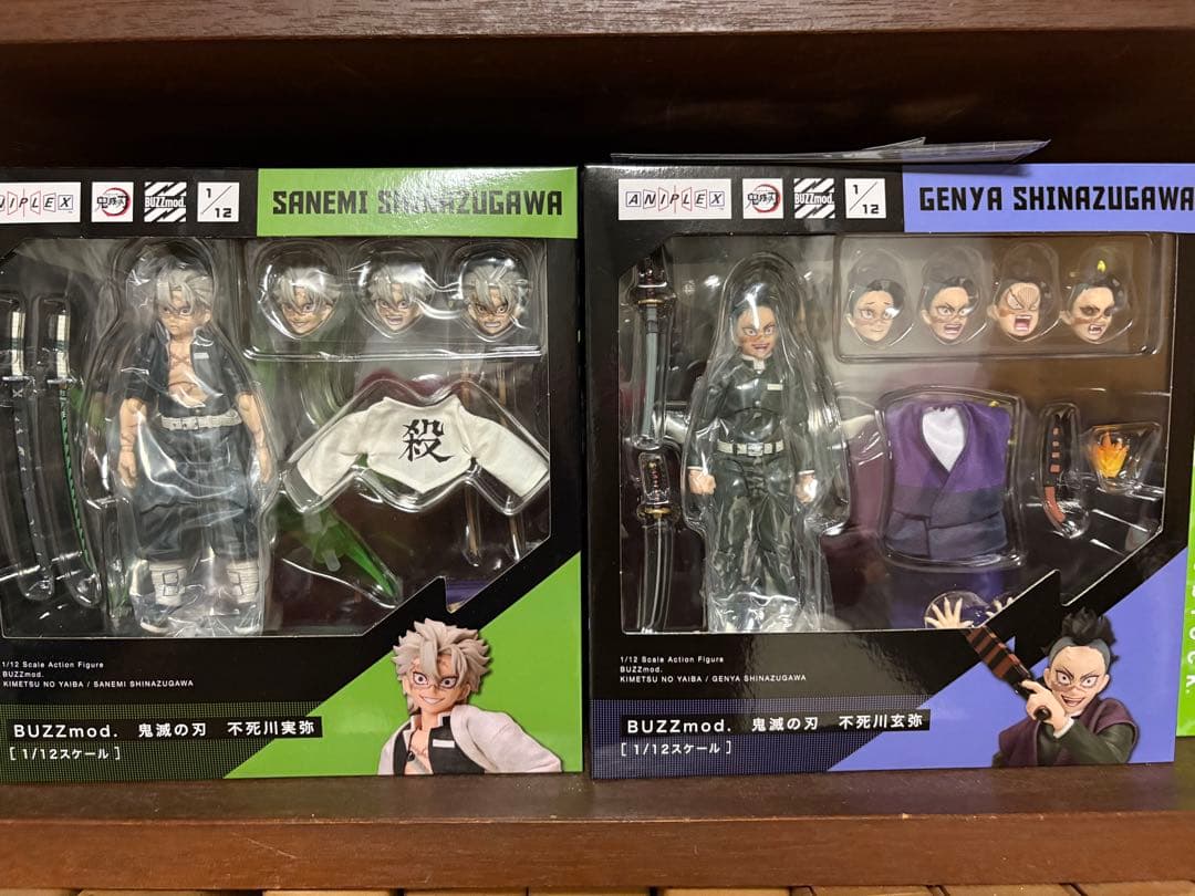 BUZZmod 鬼滅の刃 不死川実弥 & 不死川玄弥