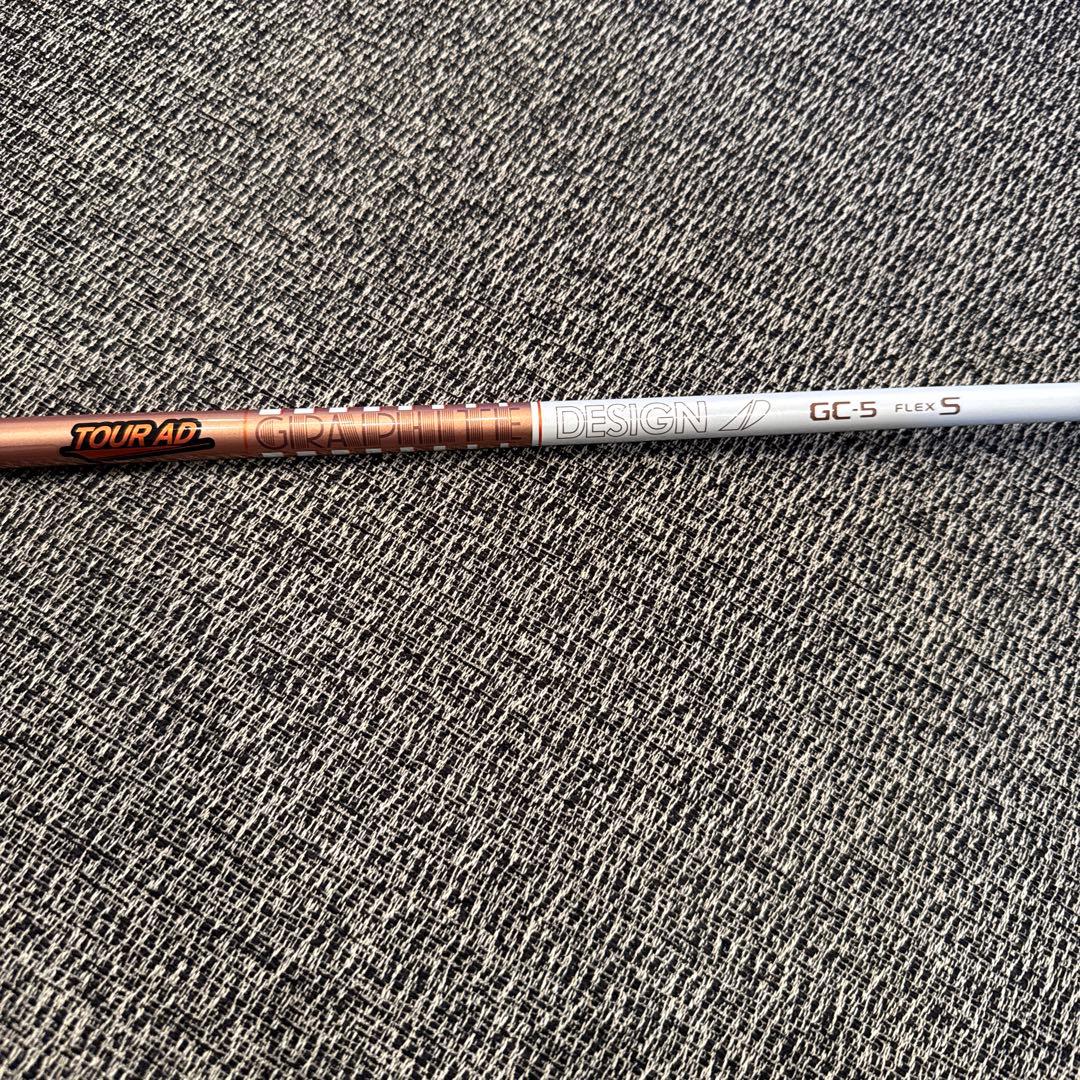 エミリッド バハマ CV-9 MFSリミテッドエディション　ドライバー