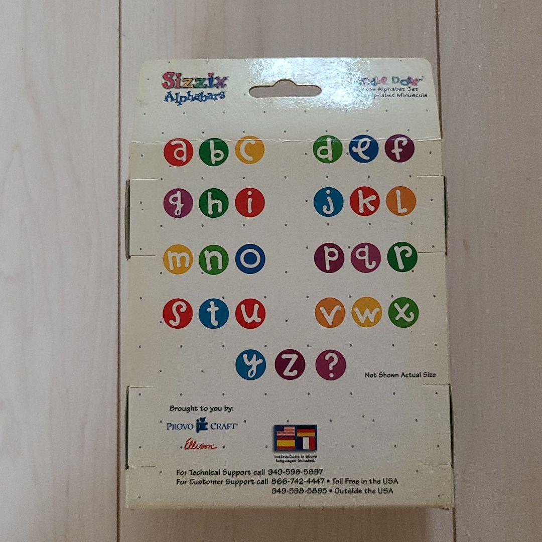 シジックス　ダイカット　アルファベット　小文字　新品・未開封　廃盤品　レア