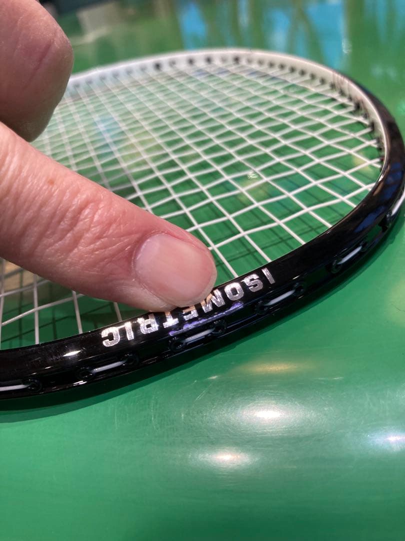 フライパワーバドミントンラケット NUSANTARA 2.3 (DEFENSE)