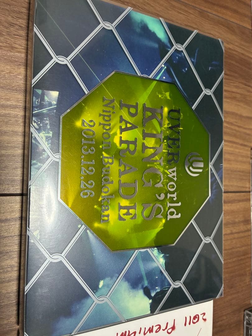 【セール中】UVERworld グッズ一式