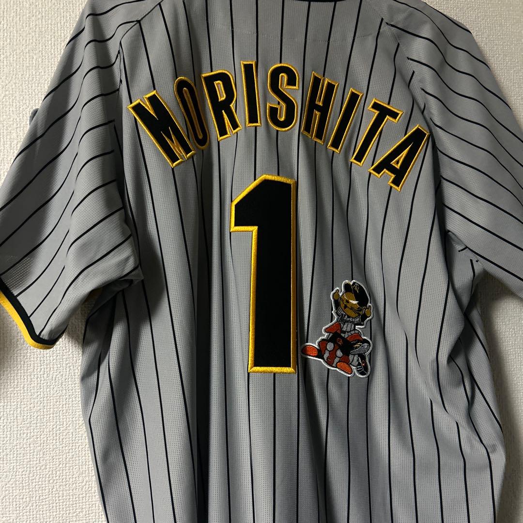 阪神タイガースユニフォーム 2023森下翔太 1