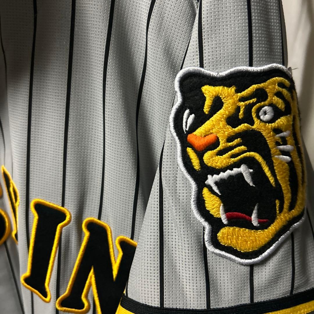 阪神タイガースユニフォーム 2023森下翔太 1