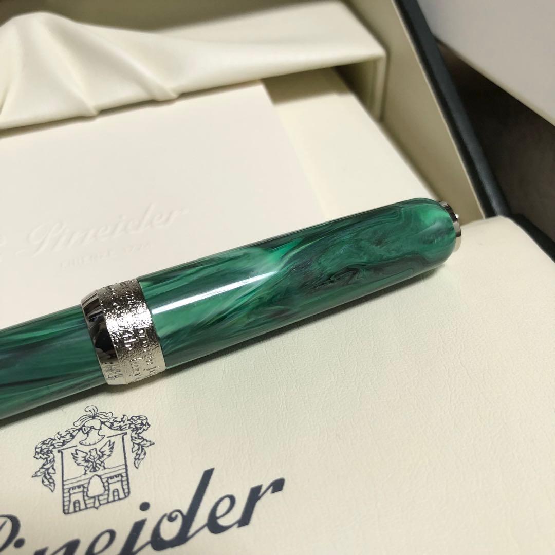 新品未使用 廃番 ピナイダー ジェムストーン 万年筆 マカライトグリーン ニブF