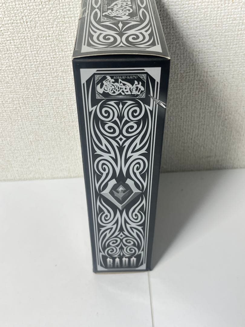 魔戒可動 風雲騎士バド 魂ウェブ商店