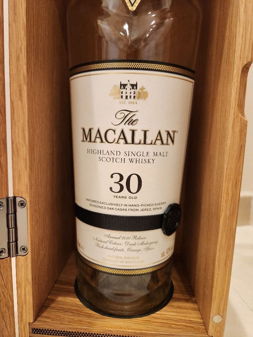 マッカラン 30年 シングルモルトウイスキー 空き瓶 収納袋 7月末まで