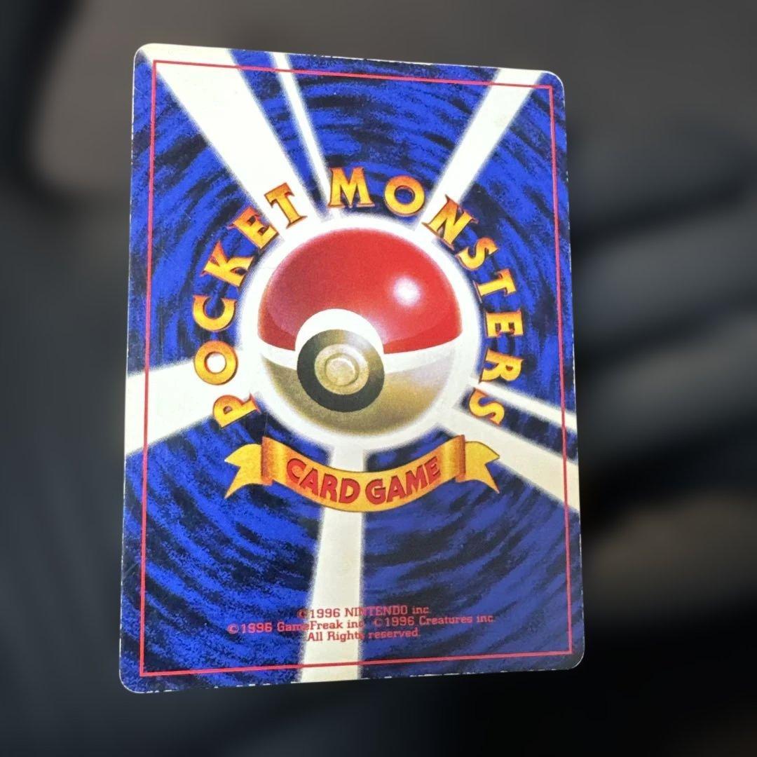 ピカチュウ　旧裏　プロモ　エラー表記　コロコロ　世界初　光沢あり