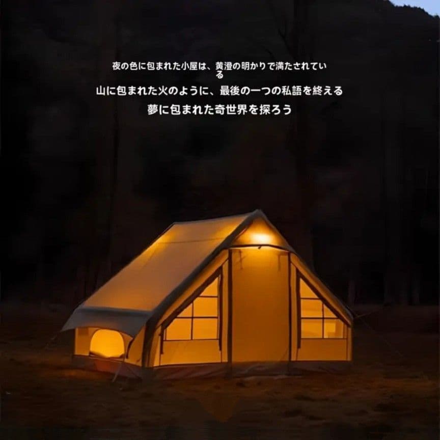 【未使用品】12㎡ Pakicetus インフレータブル・テント 返品対応可