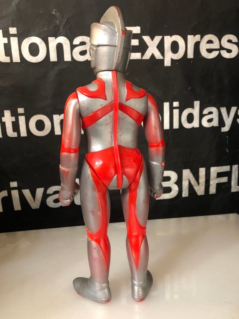 ポピーグレートザウルス　ウルトラマンエース　ソフビ 当時物 31cm poppy