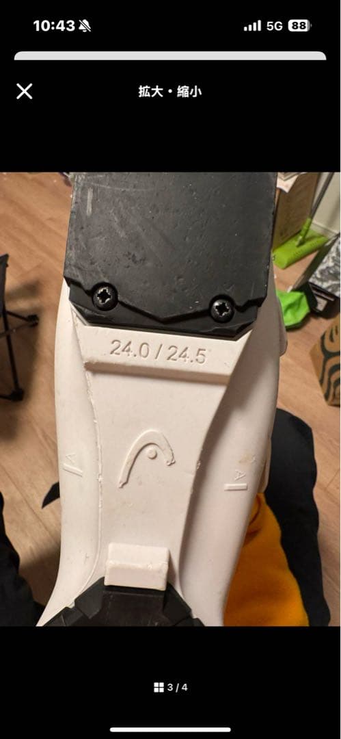 HEAD RAPTOR 70 子ども用スキー靴