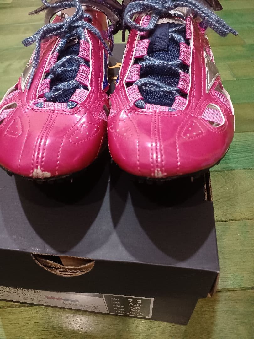 Mizuno ミズノ スパイクシューズ インクス スプリント