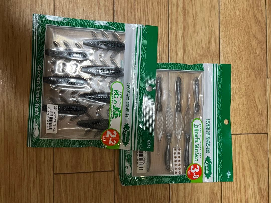 バスフィッシング　バス釣り用プラグ・ワームまとめ売り