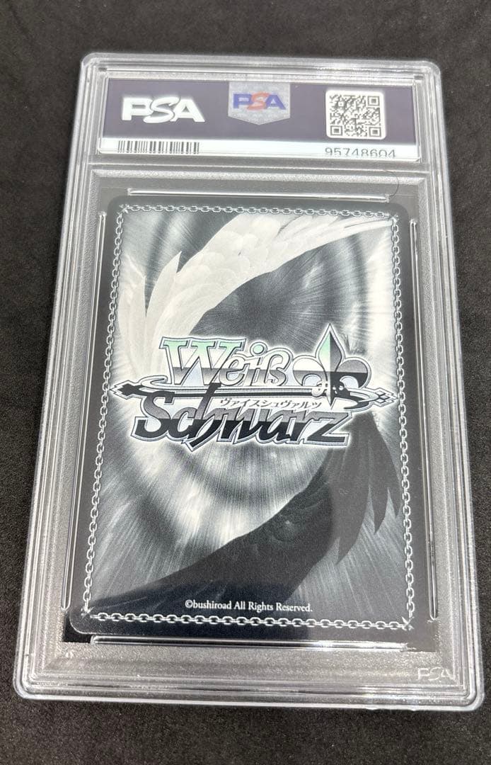 【 psa10】ヴァイス　澪と主従契約　サイン