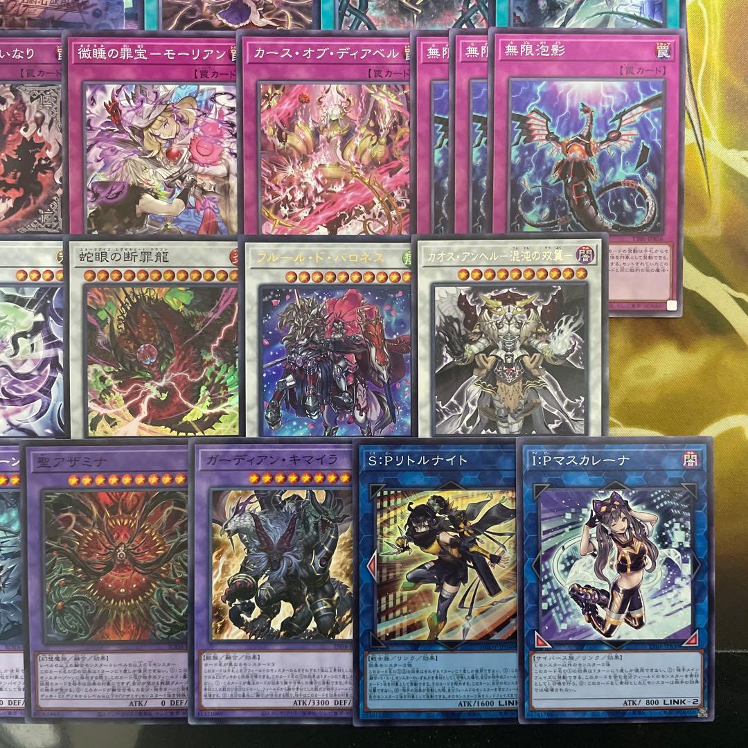 優勝構築 白き森アザミナデッキ リゼット 白魔女ディアベルゼ 断罪のディアベルゼ