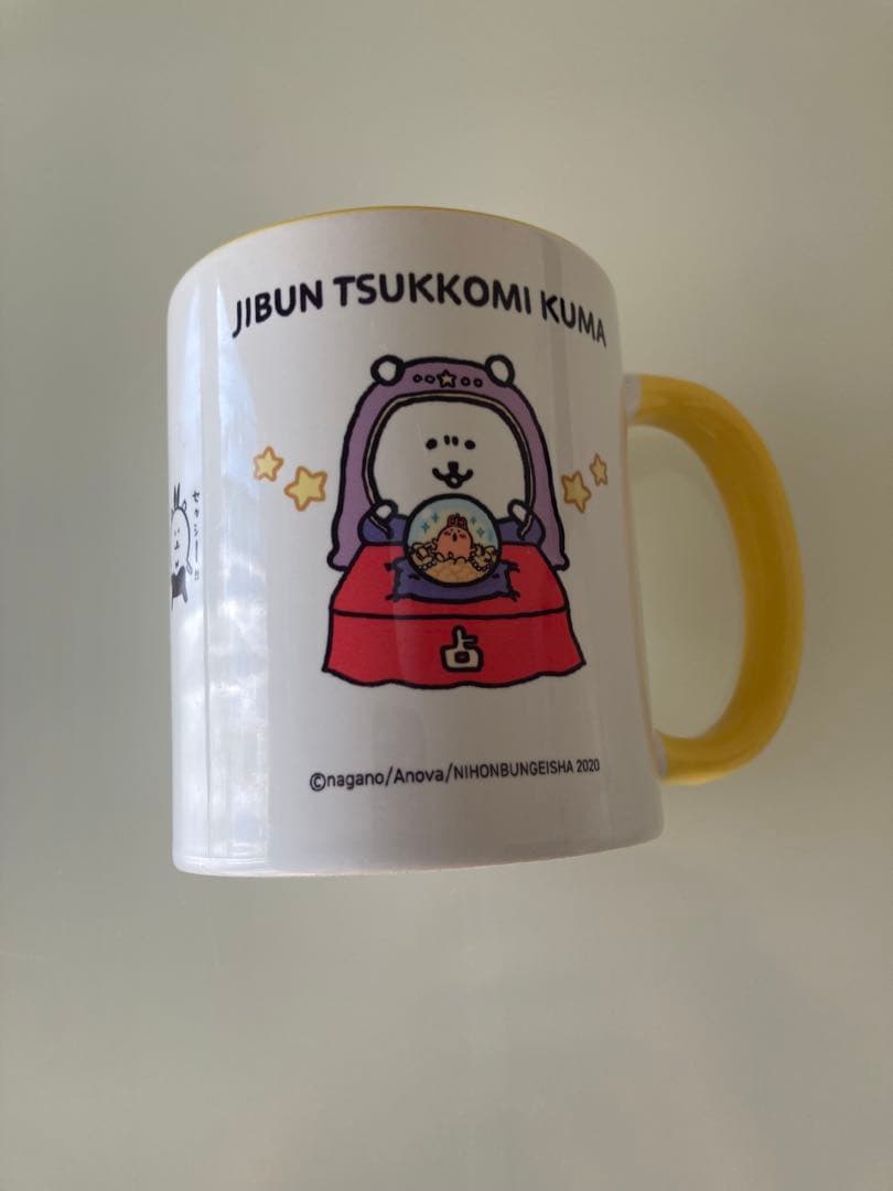 Twitter懸賞で当たりました　当選人数5名から10名くらいでした