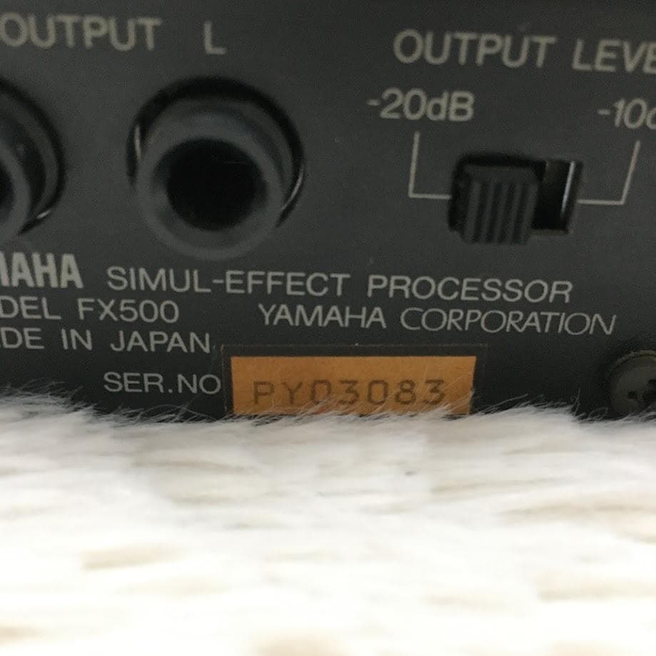 ヤマハ YAMAHA FX500 マルチエフェクター 音響機器 希少