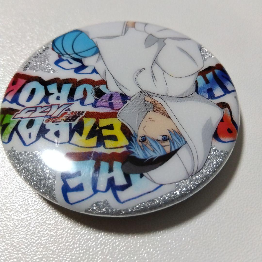 【黒子のバスケ】黒子テツヤ ショウワノート 缶バッジコレクション グリッター