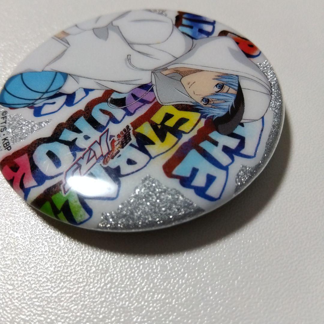 【黒子のバスケ】黒子テツヤ ショウワノート 缶バッジコレクション グリッター
