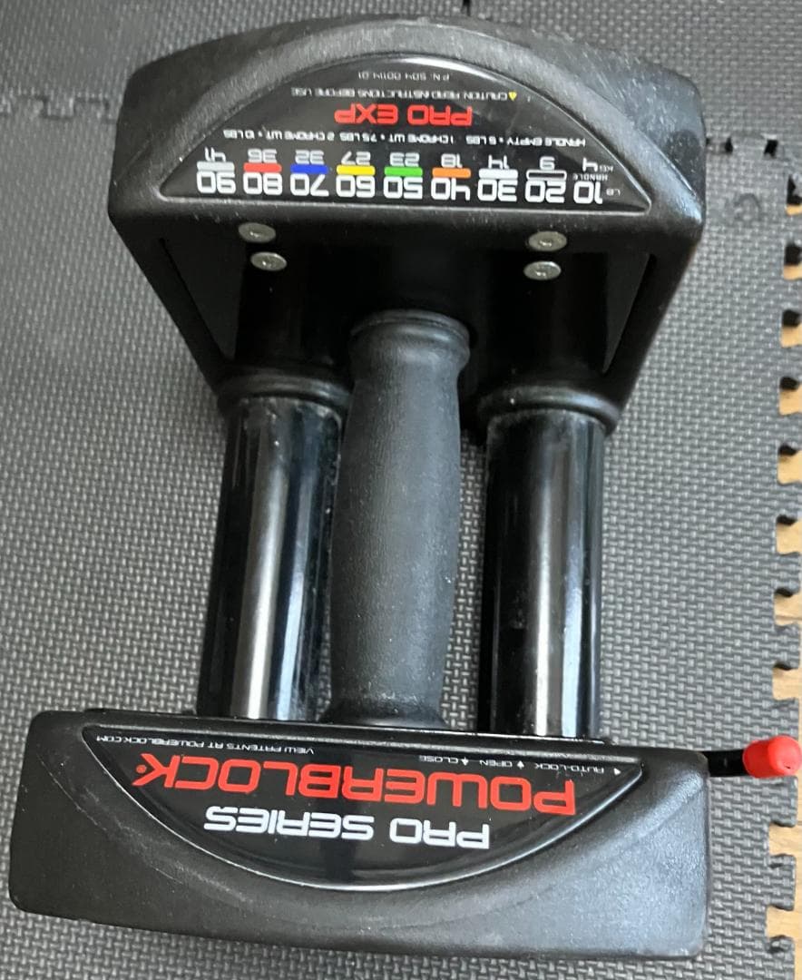 POWERBLOCK (パワーブロック) PRO EXP 90LB ①