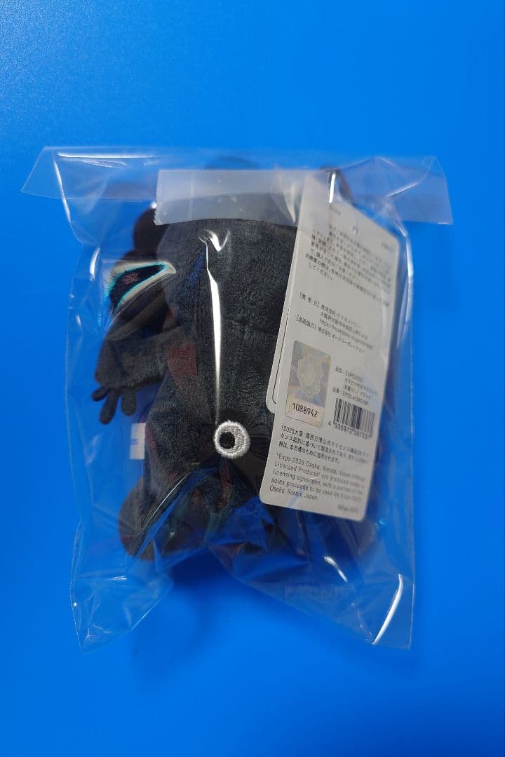 バ*ー様 大阪関西万博 EXPO 黒ミャクミャク カラビナ付きマスコット お座り