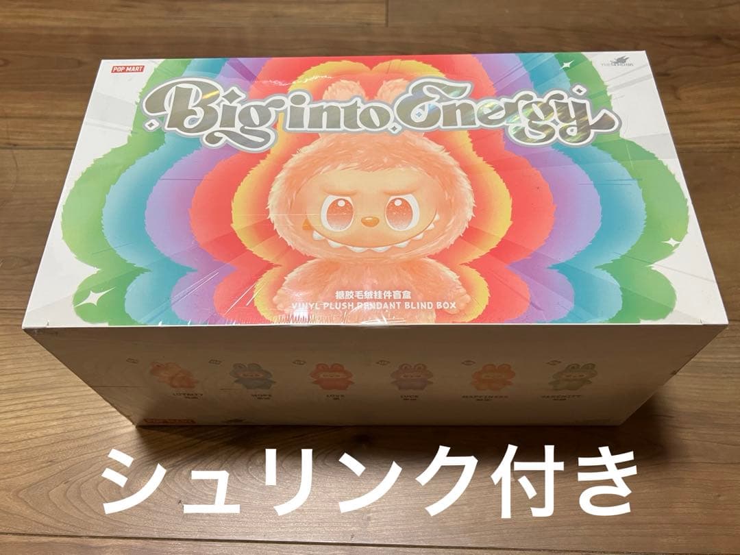 鶴*1様 【未開封/正規品】ラブブ Big into Energy アソートボッ