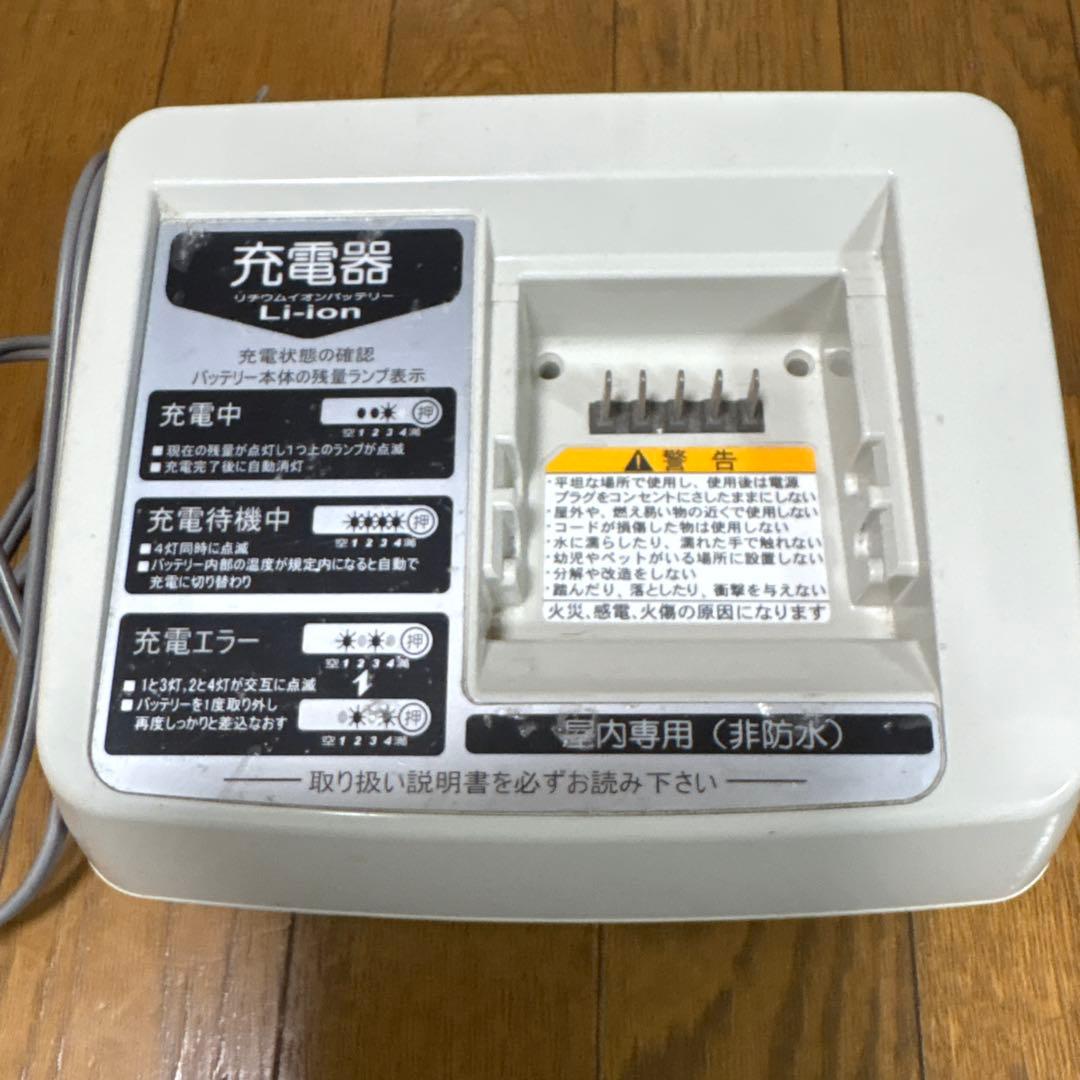 ブリヂストン　ヤマハ　純正バッテリーと充電器　セット　X83-33