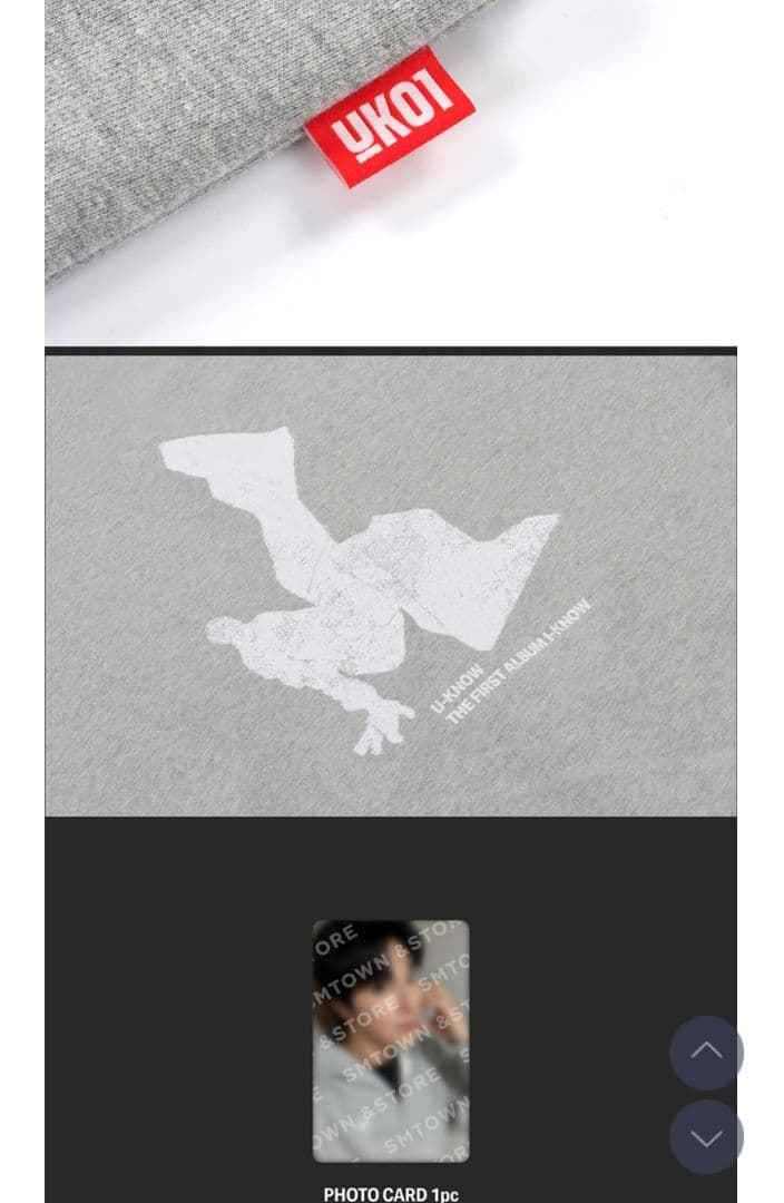 東方神起 ユノ　I-KNOW - HOODIE ZIP-UP SET グレイ