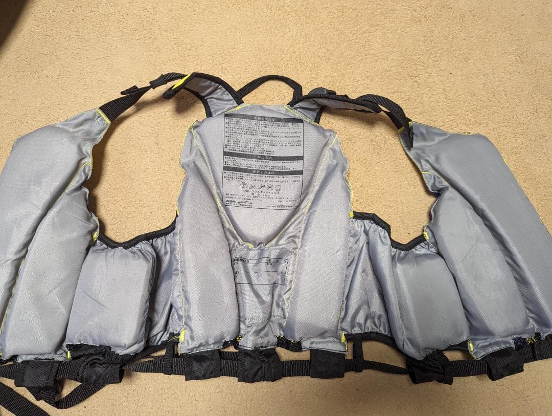 子供用 ウェットスーツ シーガル130cm ライフジャケット セット