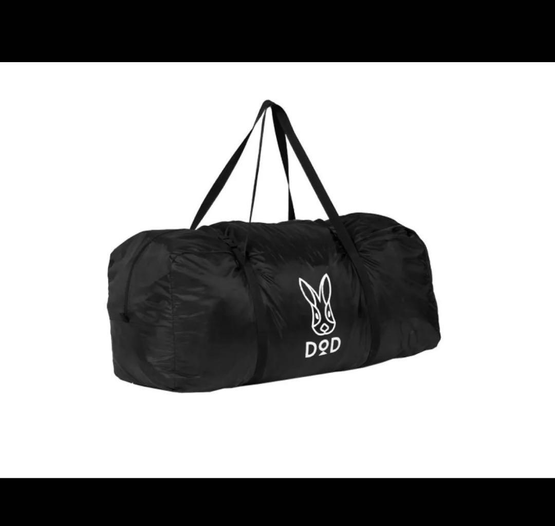 DOD カマボコテント3M ブラック 新品未使用 2ルームテント キャンプ