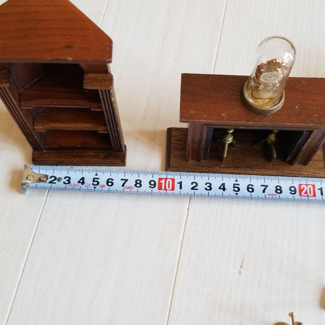 ミニチュア 家具　ヴィンテージ　ドールハウス　リビング