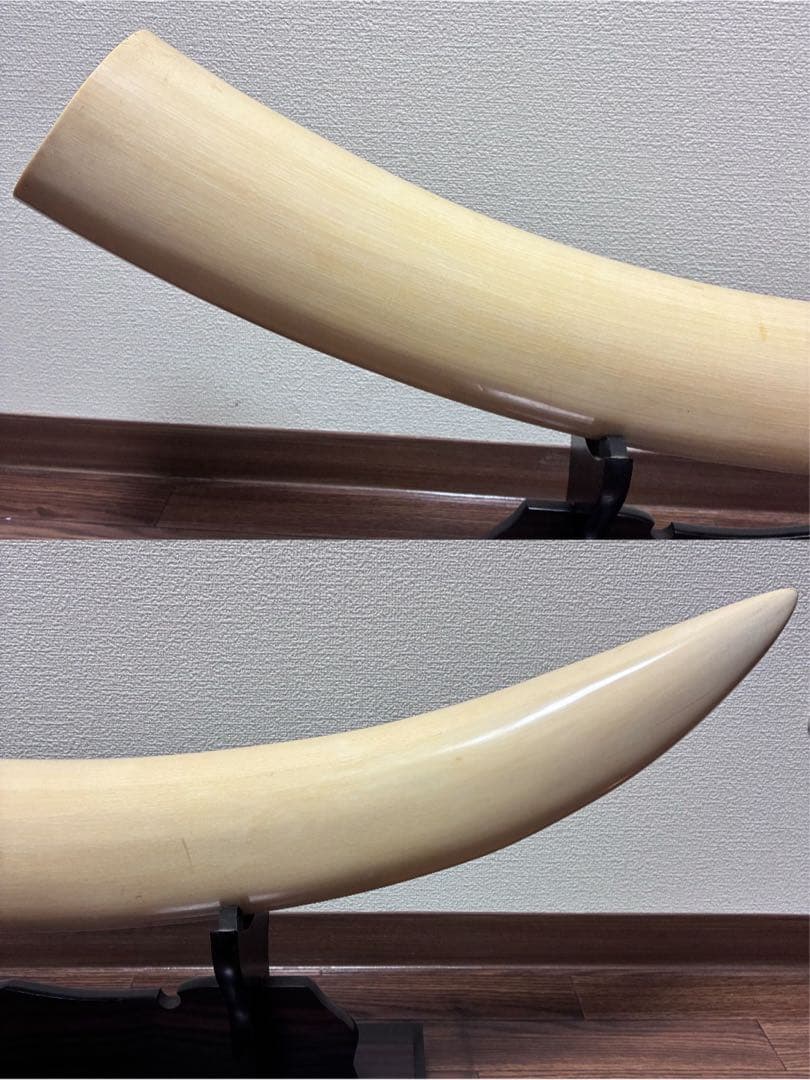 象牙風レプリカ 置物 オブジェ 全長約90cm 約8.7kg レジン 練物