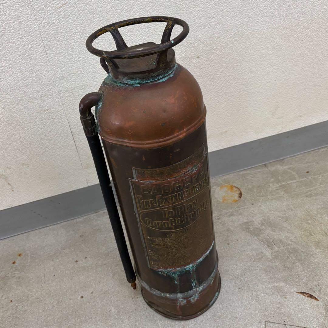 アメリカンヴィンテージ消火器　⭐︎USA⭐︎