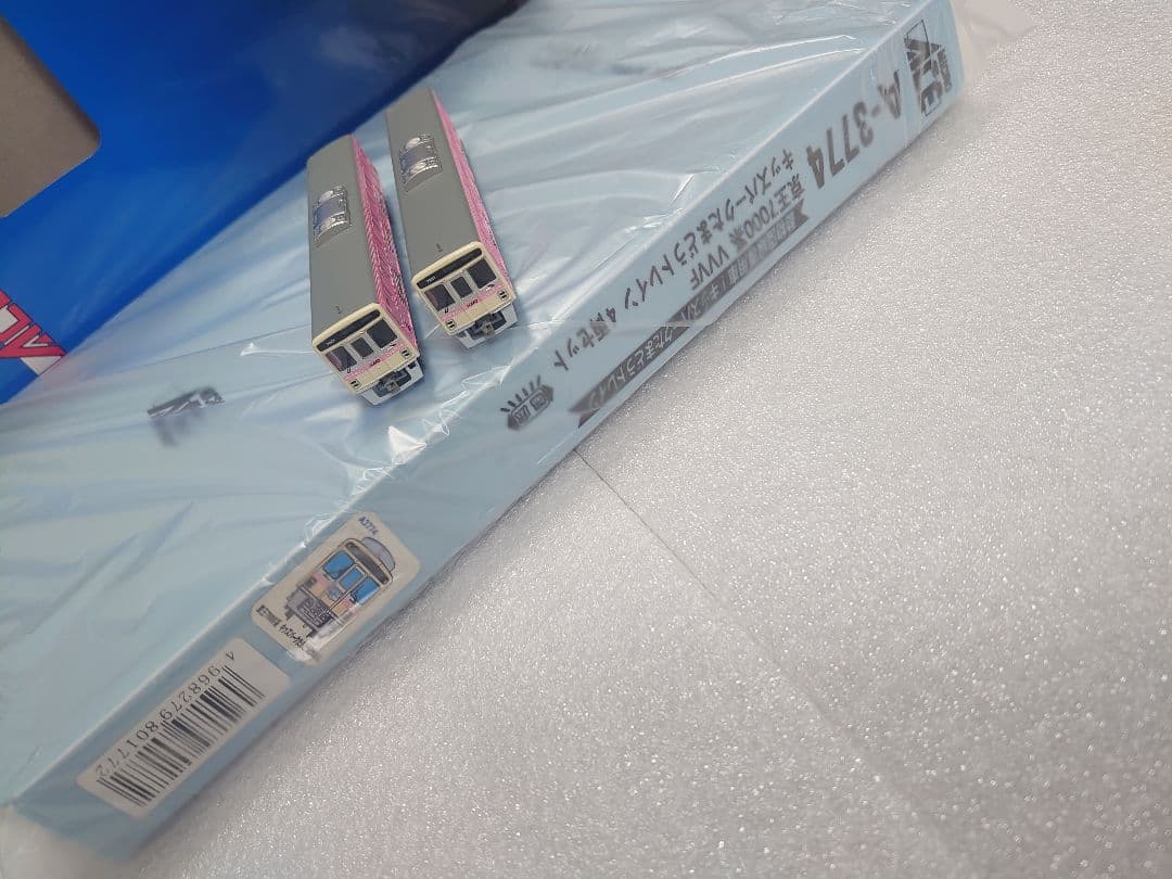 京王 7000系 VVVF キッズパークたまどうトレイン マイクロエース