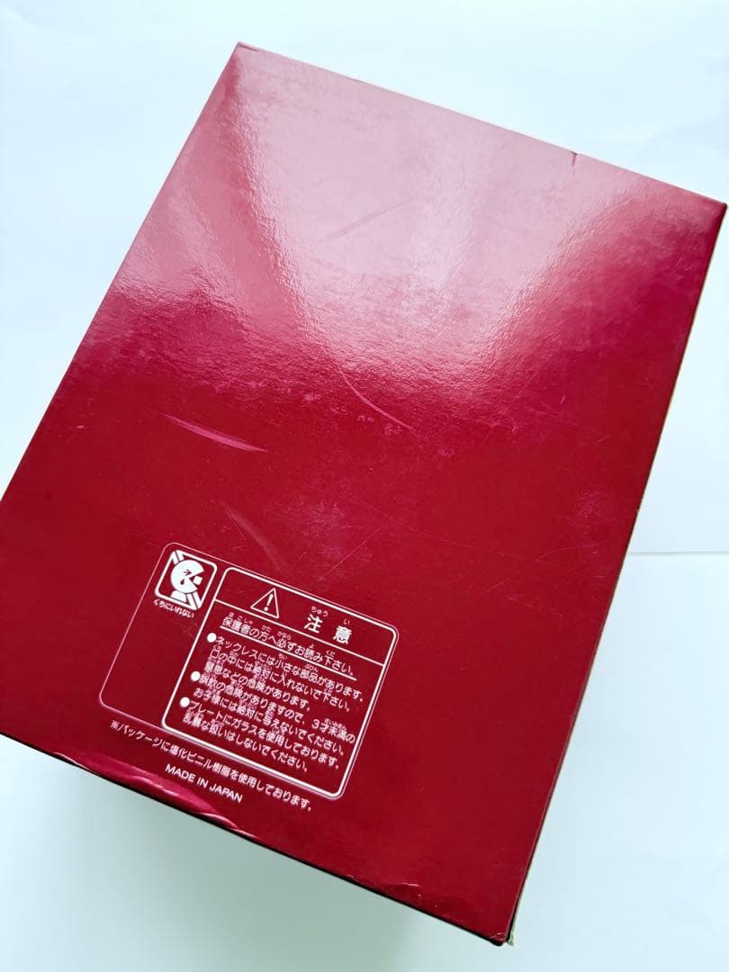 ハローキティ 2000年ミレニアムモヘアドール モヘア ネックレス 箱入り