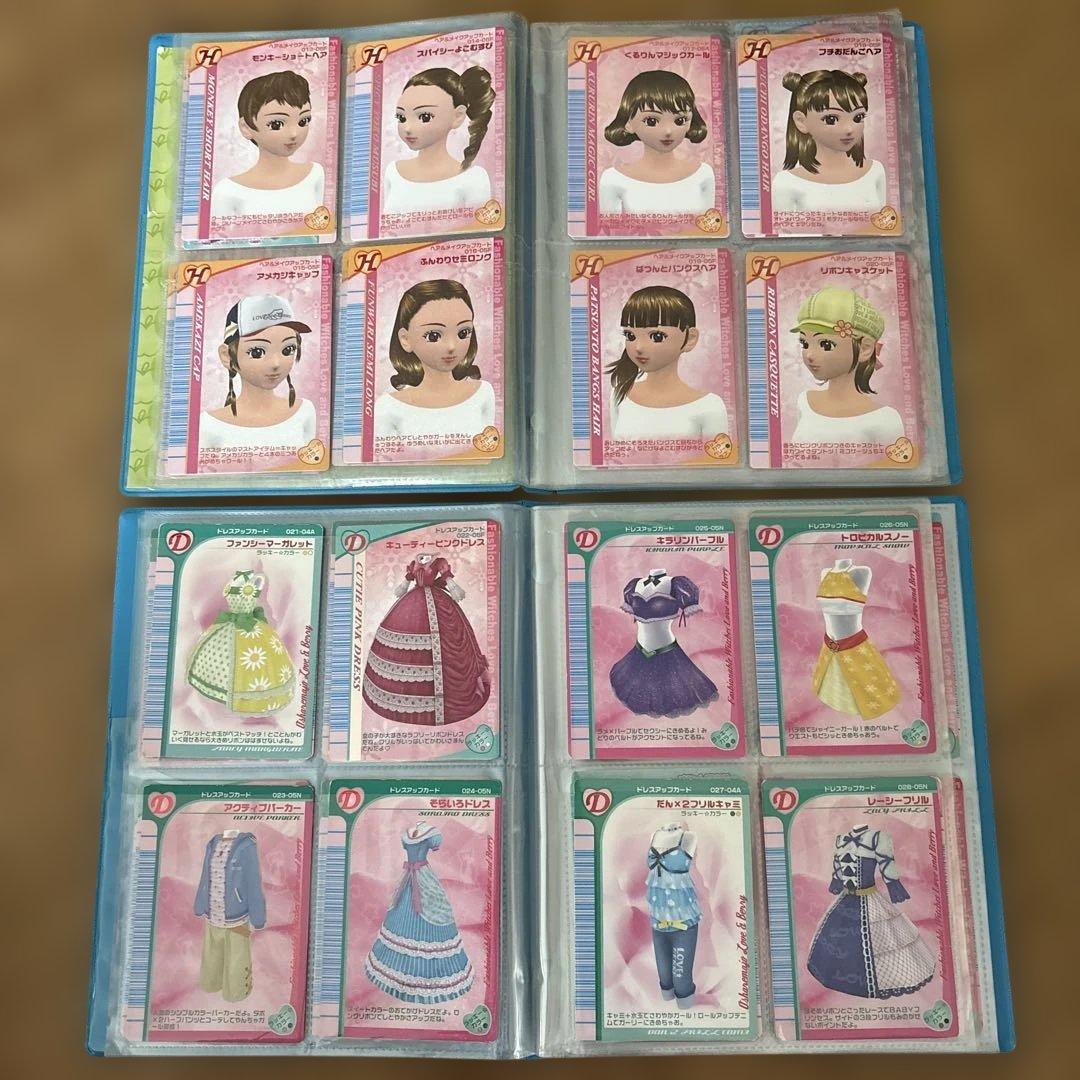 オシャレ魔女♡ラブandベリー 2005年秋冬コレクション＋α 計150枚