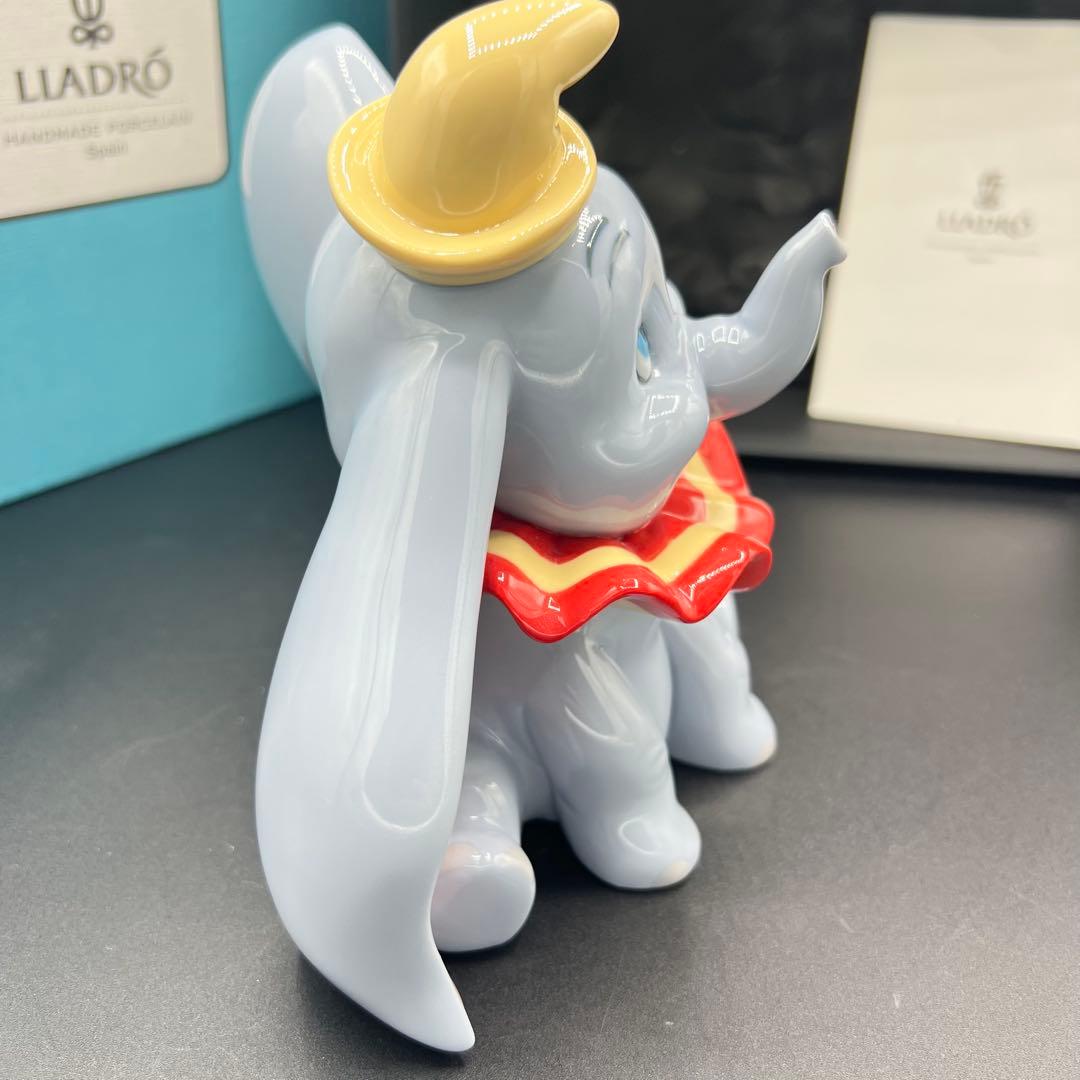 【激レア】リヤドロ　LLADRO ダンボ　フィギュア ディズニー
