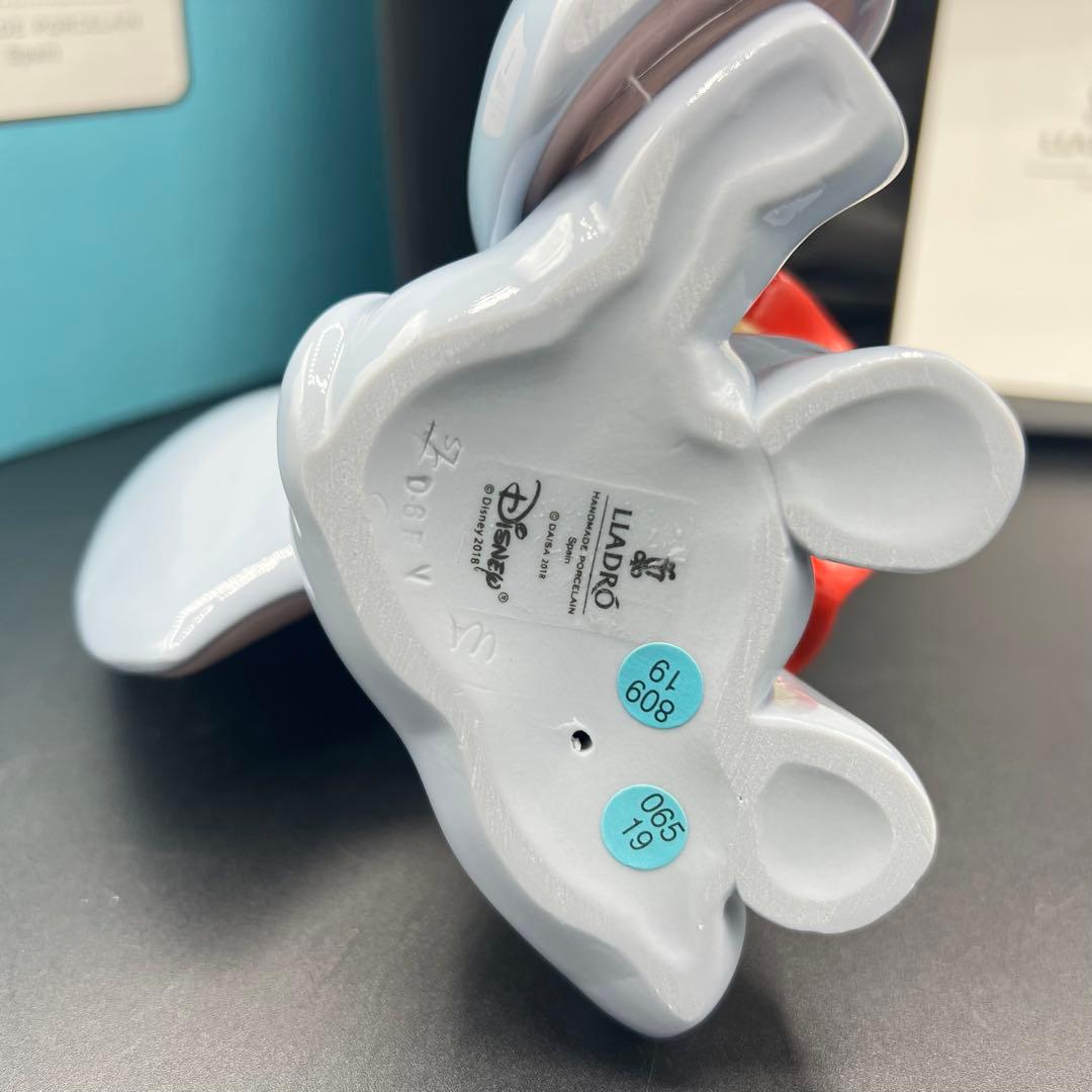 【激レア】リヤドロ　LLADRO ダンボ　フィギュア ディズニー