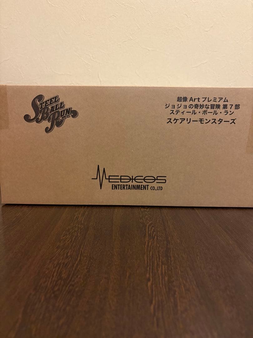 超像Artスケアリーモンスターズジョジョの奇妙な冒険　第7部スティールボールラン