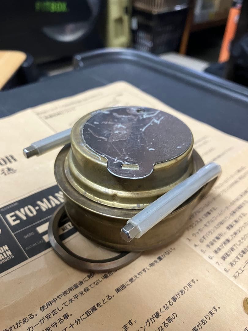 EVOLUTION MOUNTAIN アーマー五徳(真鍮)ブッシュカラビナセット