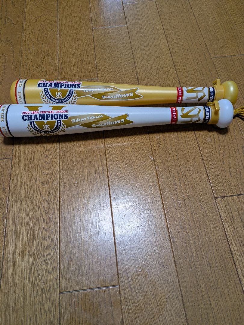 東京ヤクルトスワローズ 2022年セ・リーグ優勝記念グッズ