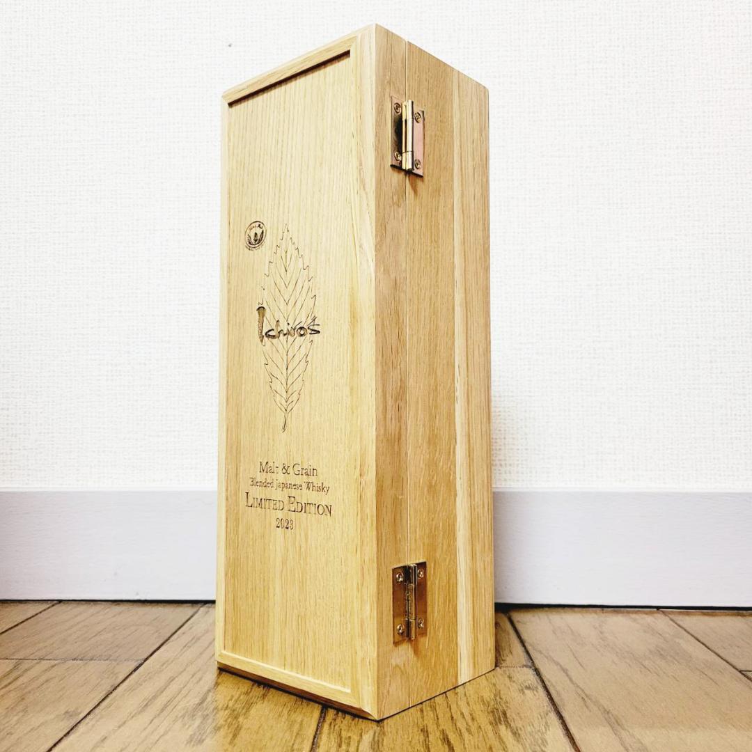 イチローズ モルト&グレーン ジャパニーズ リミテッドエディション2023