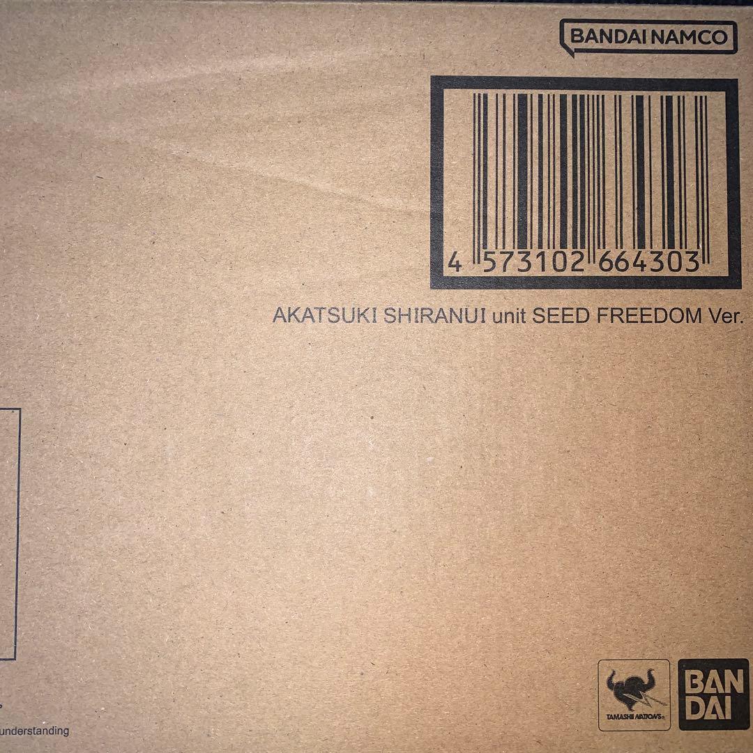 LROBOT魂アカツキSEED FREEDOM Ver.メタルロボット魂