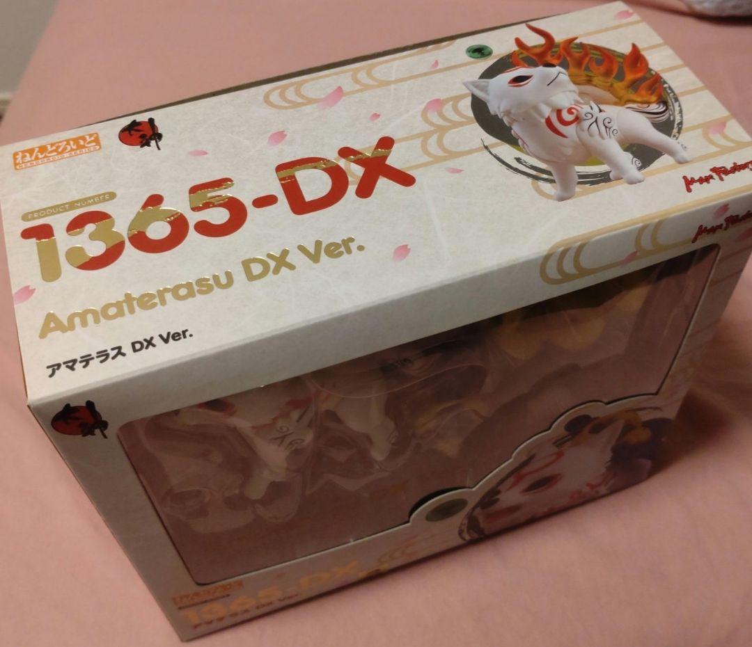 【美品】大神 アマテラス DX Ver. 1365-DX　ねんどろいど