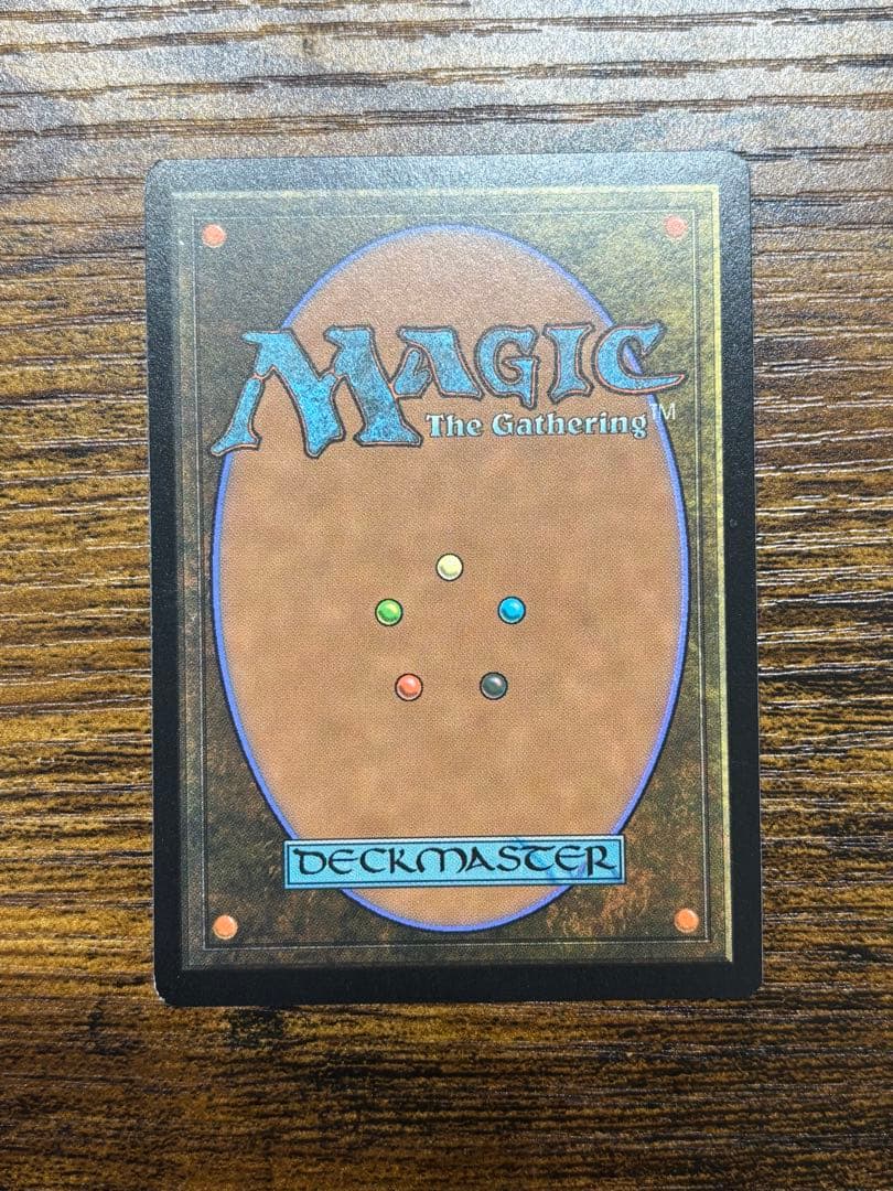 MTG secret lair メーガス三姉妹/忍耐 foil