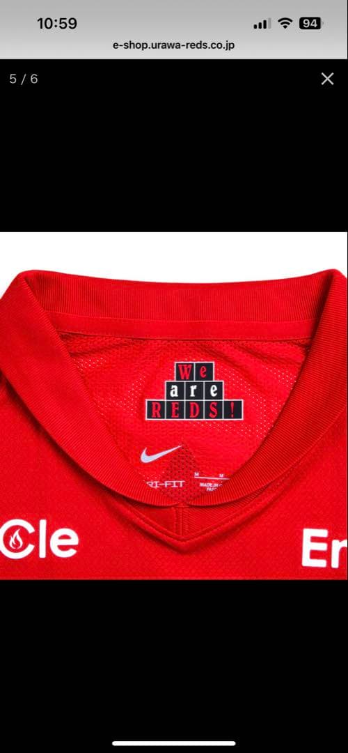 や*！様 浦和レッズ 公式 2025レプリカユニフォーム/1st【無地】 オーク