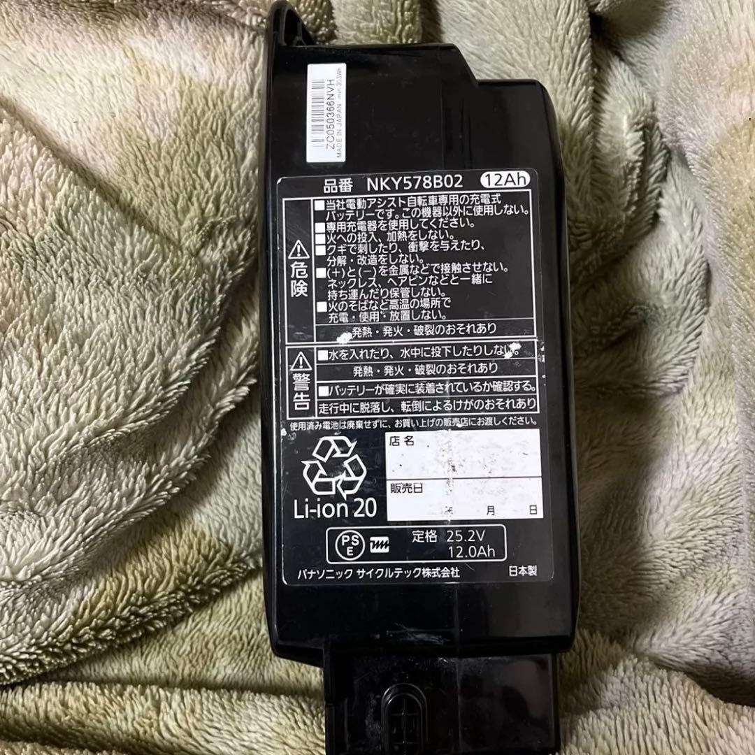 アクセサリー Panasonic12ah