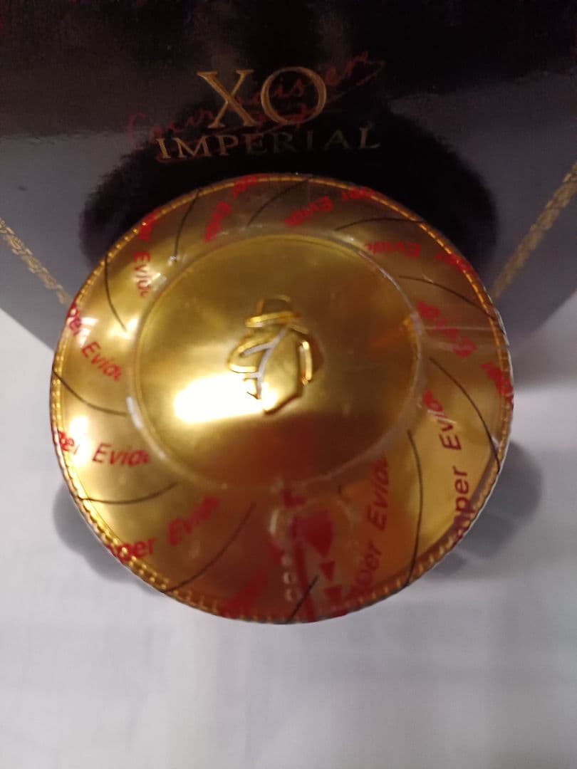 【正規品】★古酒★クルボアジェ XO