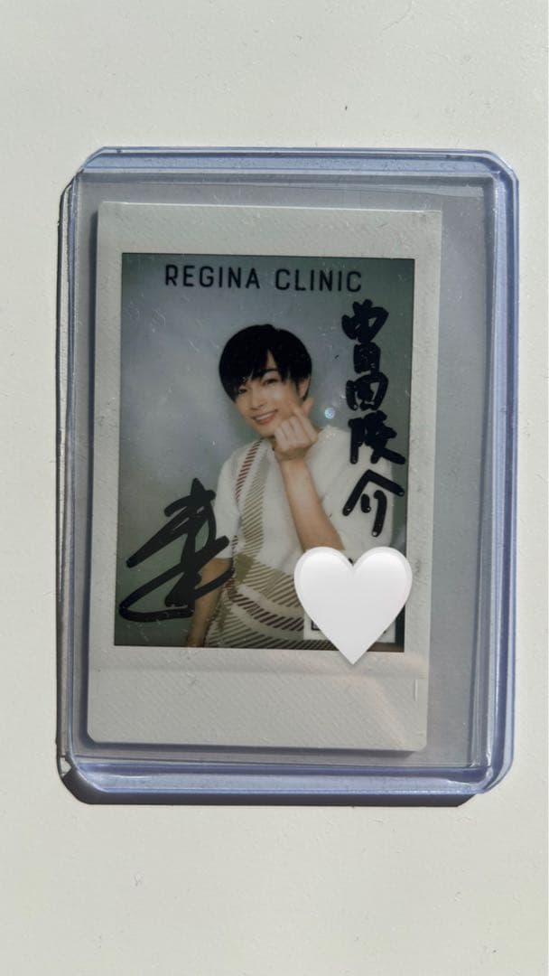 曽田陵介直筆サイン入りチェキ