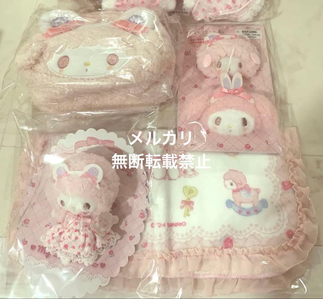 マイメロディー マイスウィートピアノ マスコット