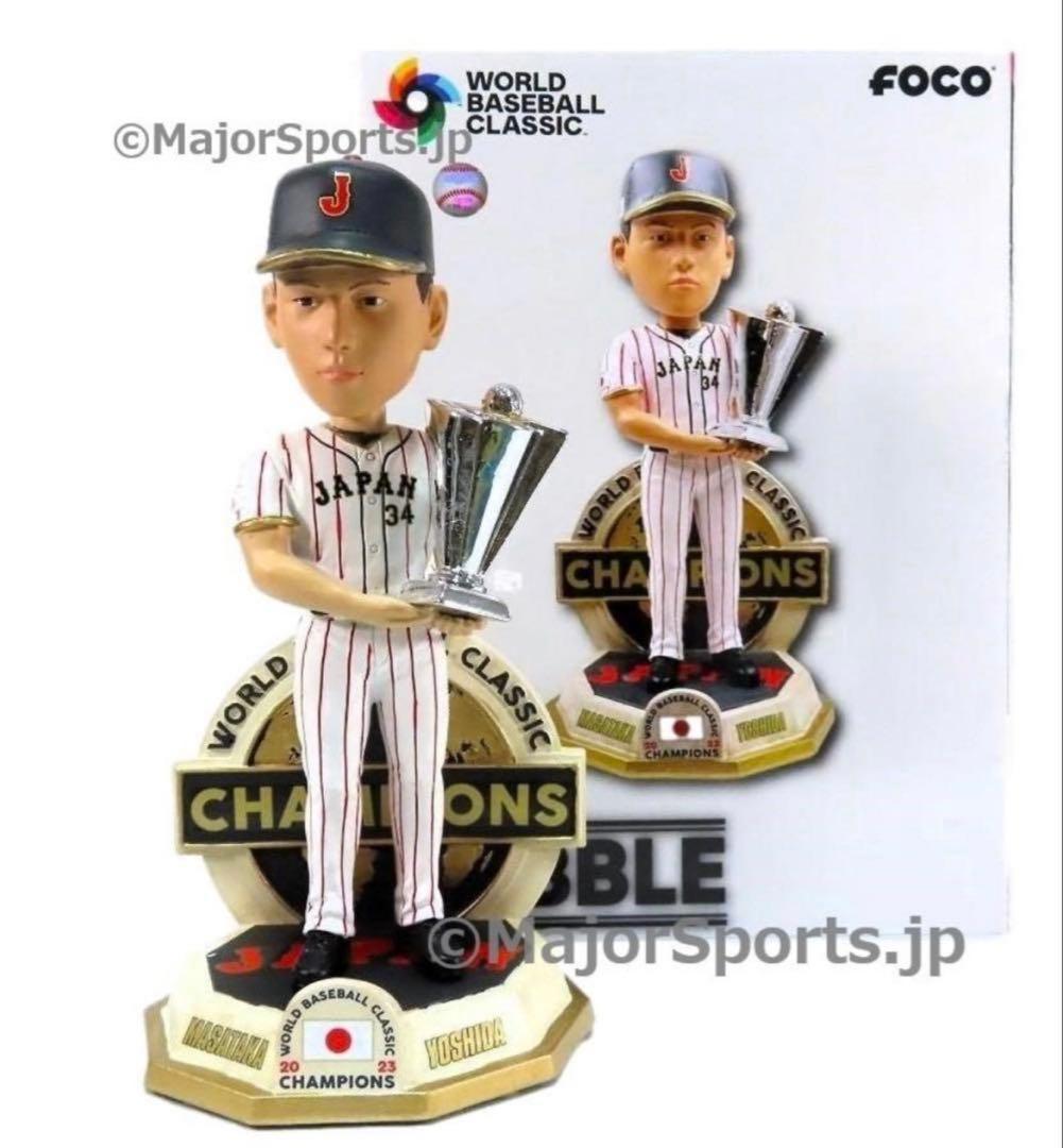 吉田正尚 2023年WBC 優勝記念 ボブルヘッド人形 世界223個限定版